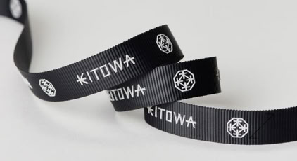 Exclusive Engraved Luxury Grosgrain Ribbon by Swiss Packaging
